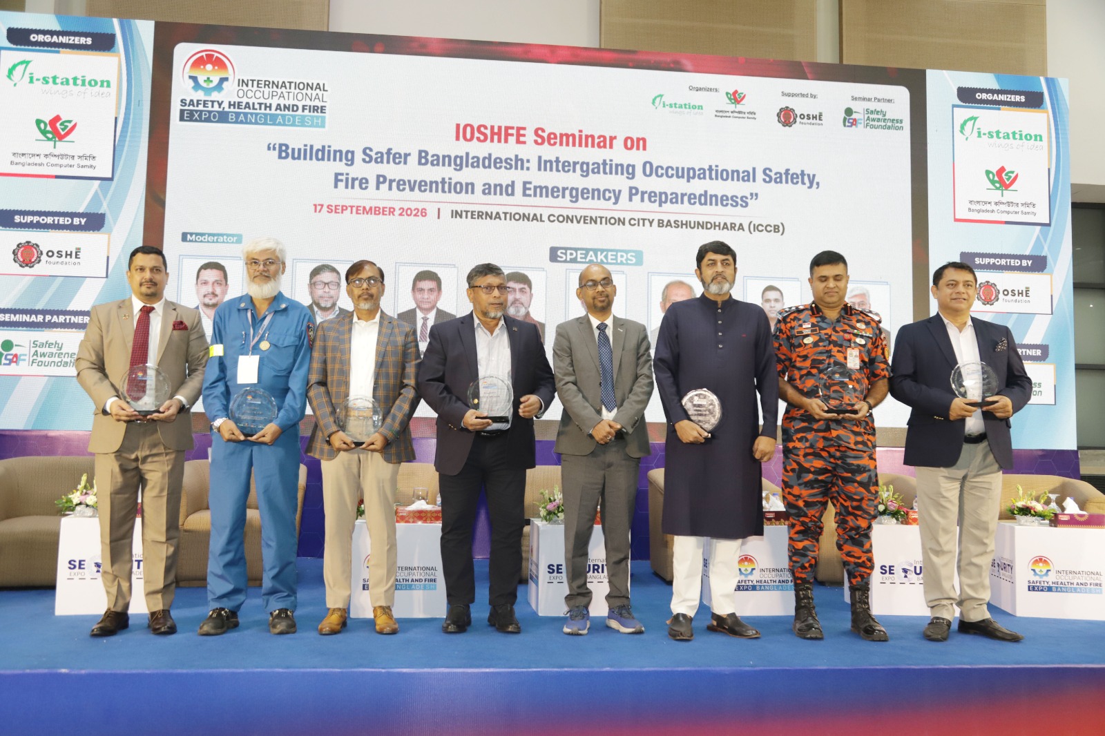 SAF BD Annual General Meeting 2022-23